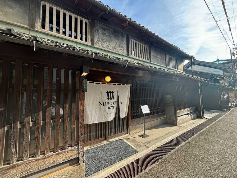 naiki1