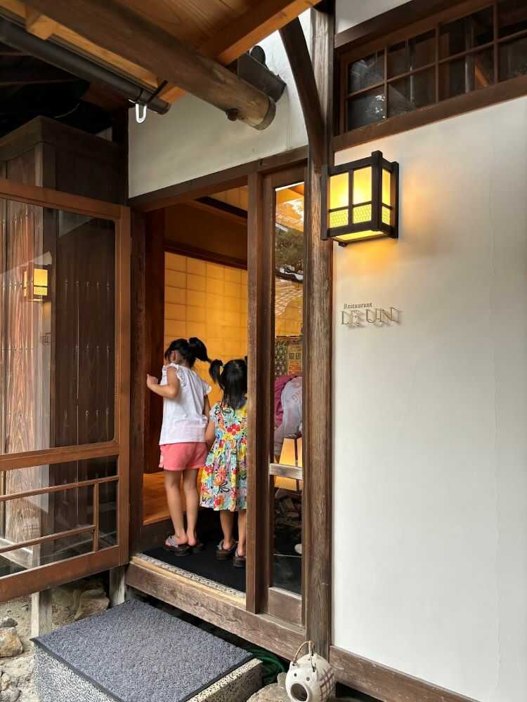 restaurant1