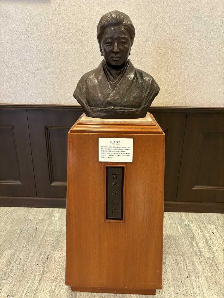 創設者2