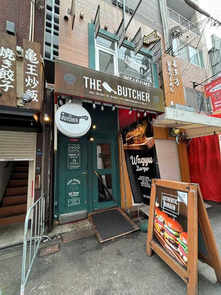 THE BUTCHER1