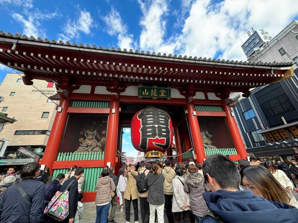 雷門