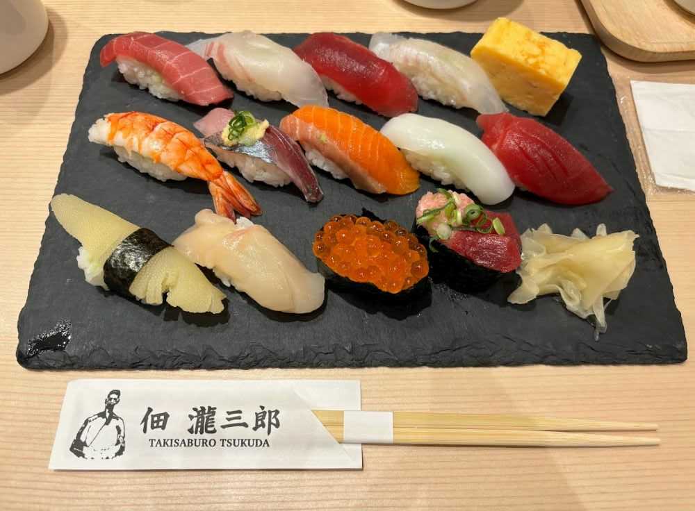 sushi