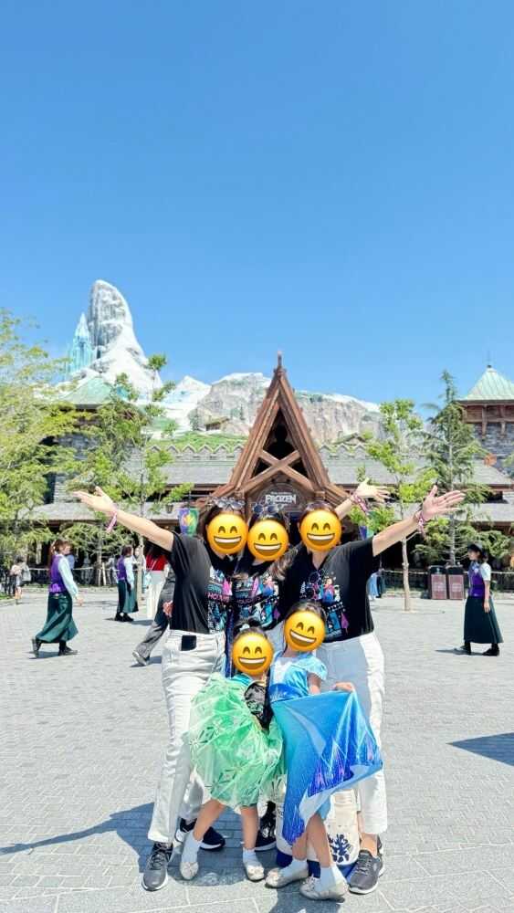 frozen ride1