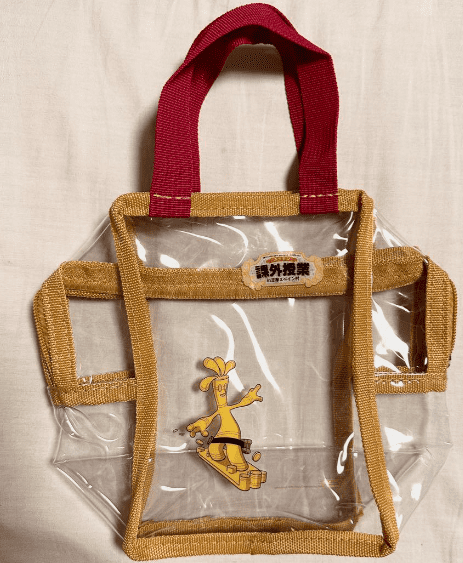 tote bag