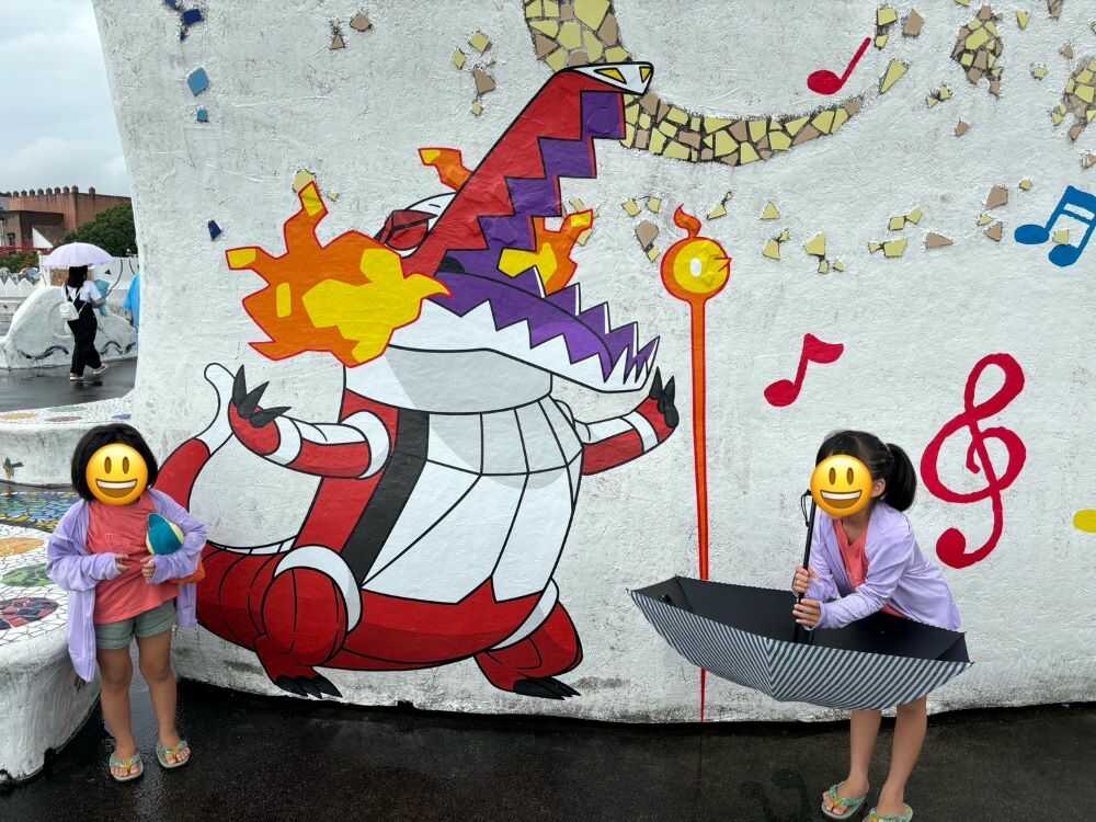 photo spot17