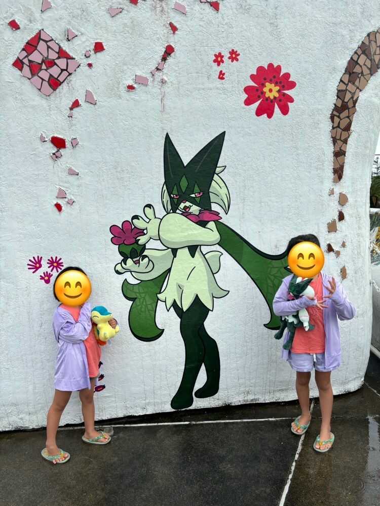 photo spot19