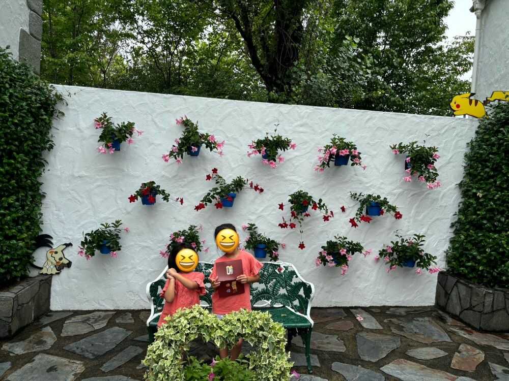 photo spot5